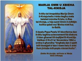 Festa ta' Marija Omm il-Knisja 1